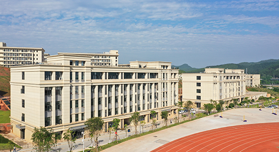 广西民族大学相思湖学院